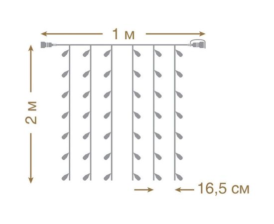 Электрогирлянда-конструктор VEGAS Занавес 96 синих LED ламп, 6 нитей прозрачный провод 55020 – изображение 4