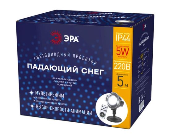 LED-проектор ЭРА ENIOP03 Падающий снег, мультирежим, холодный свет, 220V Б0041644 – изображение 2