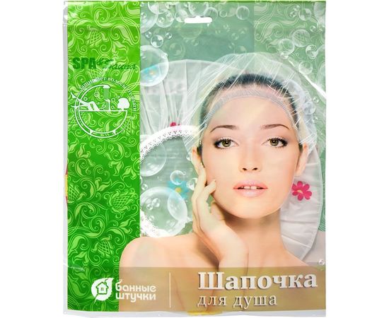 Шапочка для душа Банные штучки в ассортименте диаметр 28 см 40232 – изображение 2