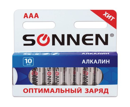 Батарейки SONNEN Alkaline, AAA алкалиновые, 10 шт., в коробке, 451089 