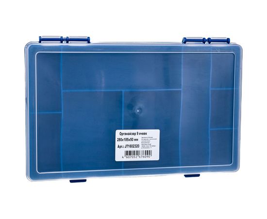 Органайзер для хранения 9 ячеек Jettools 280х185х50мм JT1602320 