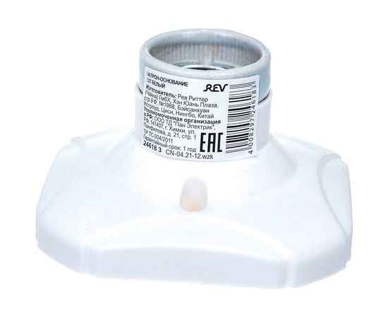 Керамический патрон-основание REV E27 белый, 24618 3 