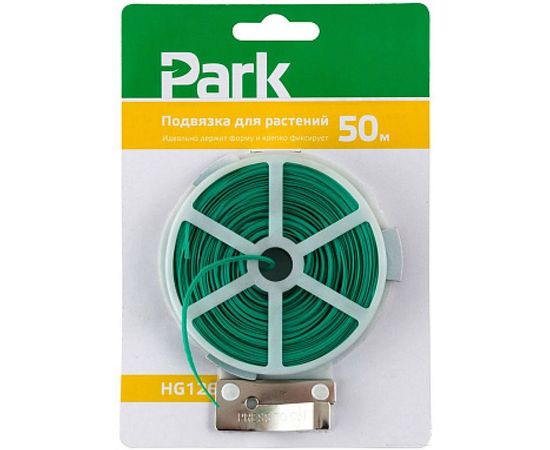 Подвязка для растений Park HG1261 50 м 048 мм 420001 