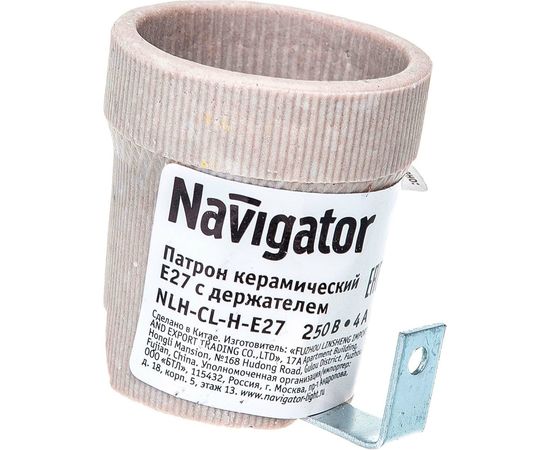 Электрический патрон Navigator NLH-CL-H-E27, керамический, с держателем, Е27 71619 