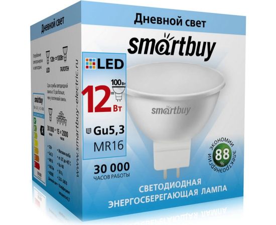 Лампа Smartbuy LED SBL-GU5_3-12-40K 