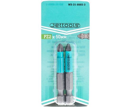 Насадка магнитная для больших нагрузок (2 шт; 50 мм; PZ2) Jettools W3-21-0502-2 