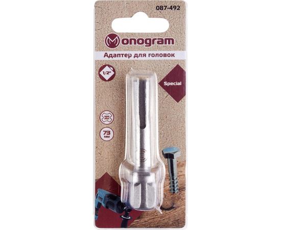 Адаптер для головок Special SDS-plus - SQ 1/2 - 73 мм Monogram 087-492:213 