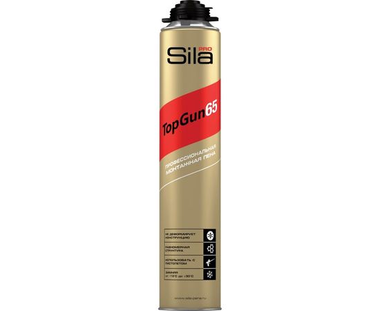Профессиональная монтажная пена Sila зимняя Pro TopGun 65 winter 875 мл SPTG65w 