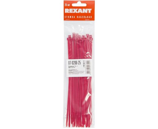 Нейлоновая кабельная стяжка REXANT 200x3,6мм, красная 25 шт/уп 07-0206-25 – изображение 2