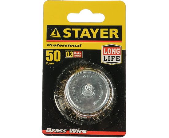 Щетка чашечная для дрели (50 мм) STAYER 35117-050_z01 – изображение 2