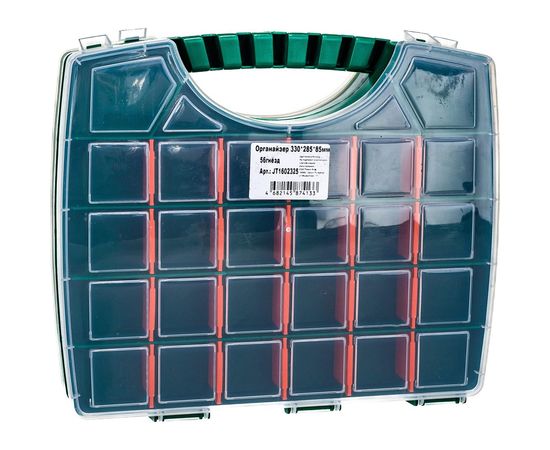 Органайзер для хранения двухсторонний Jettools 56 ячеек 330х285х85мм JT1602325 – изображение 3