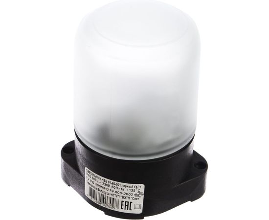 Светильник SVET НББ 01-60-001 УХЛ1, черный IP65 SV0111-0002 – изображение 2