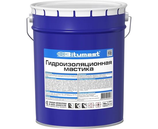 Гидроизоляционная мастика, 21.5 л Bitumast 4607952900097 – изображение 2