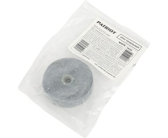 Круг точильный Белый (13x12x50 мм) для BG110 PATRIOT 160001030 – изображение 4