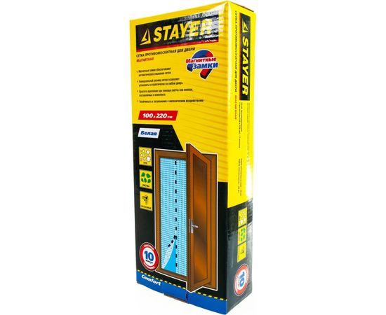 Противомоскитная сетка для двери с магнитами Stayer COMFORT 1.0x2.2м 12503-10-22 – изображение 2