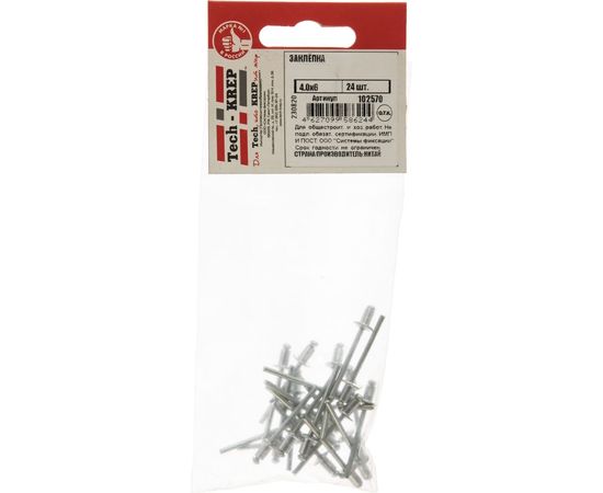 Заклепка 4.0х6, 24шт - пакет Tech-Krep 102570 – изображение 3