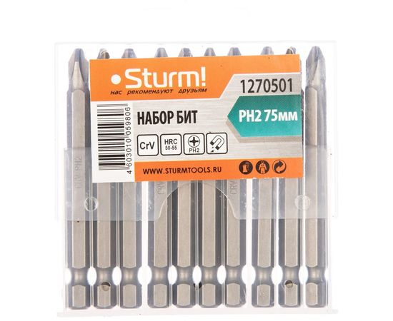 Биты (10 шт; PH2; 75 мм) Sturm 1270501 – изображение 2