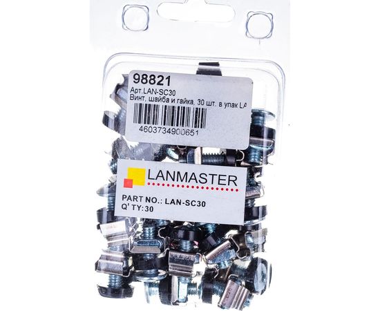 Комплект крепежа: винт, шайба, гайка LANMASTER 30 шт. LAN-SC30 – изображение 4