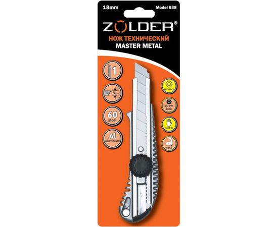 Нож ZOLDER Master Metal с сегментированным лезвием, 18 мм, 1 лезвие, слайдер 638 