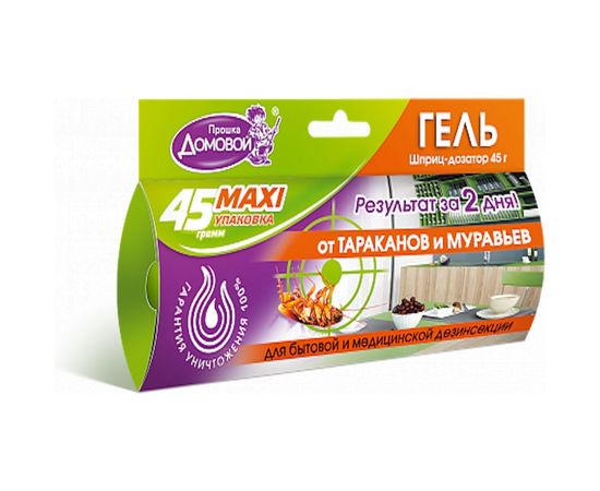 Гель от тараканов Домовой Прошка шприц 45 г MAXI УТ-00008675 