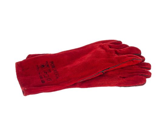 Краги сварщика АТЛАНТ СТАНДАРТ TDH_ATL_GL_03 