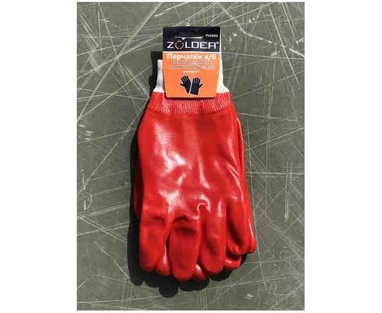 Хлопчатобумажные перчатки ZOLDER, полный облив ПВХ, с манжетой на резинке, размер 10, PVC003 