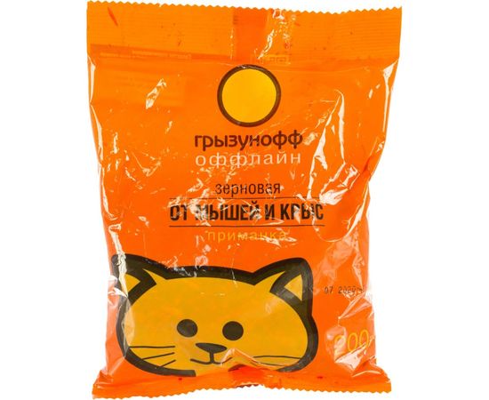 Зерновая приманка от грызунов Грызунофф 200 г GR10360031 