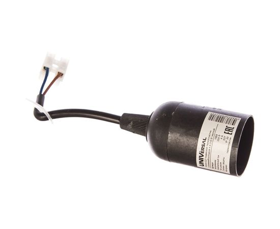 Подвесной патрон с клеммной колодкой UNIVersal Е27 термопластик 4А 250В черный 1352 