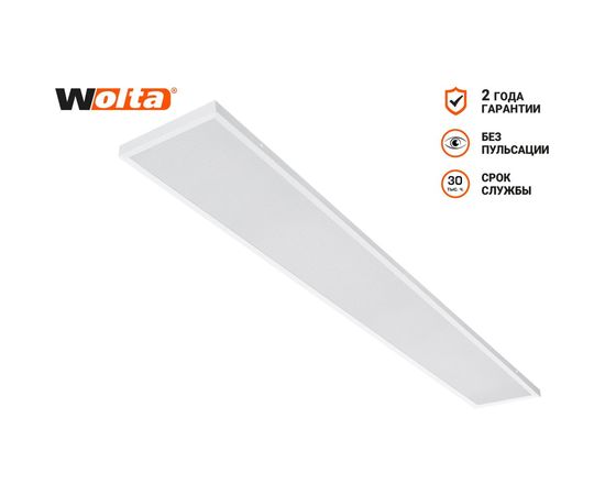 Светодиодная панель WOLTA WLRD01 – изображение 6
