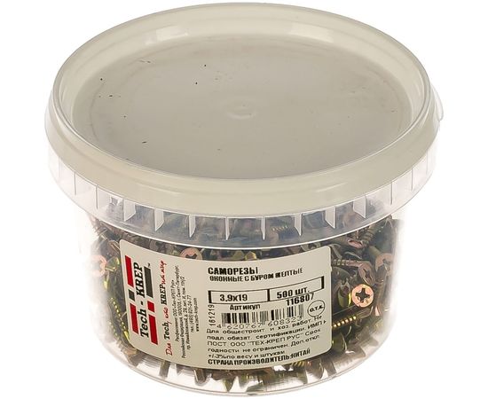 Оконные саморезы с буром 3.9х19, 500шт желтые - ведро Tech-Krep 116807 – изображение 2