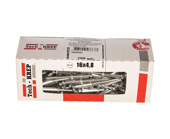 Заклепка 4.8х16, 100шт - коробка Tech-Krep 102295 – изображение 2