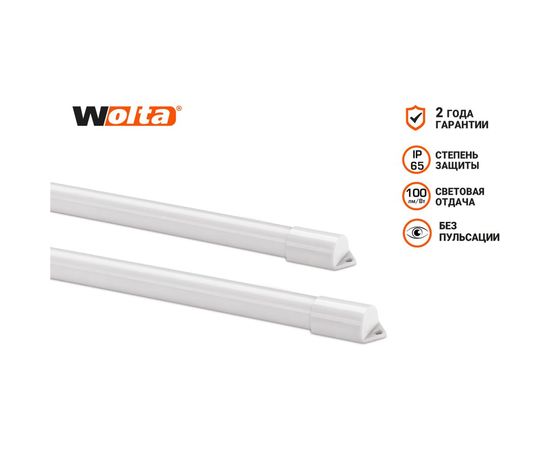 Светодиодный светильник Wolta 6 Вт, 6500К, WT4W6W – изображение 5