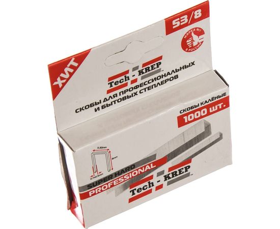 Каленая мебельная скоба Tech-Krep SKM T53 8х0,7х11,3 1000шт 138712 – изображение 2