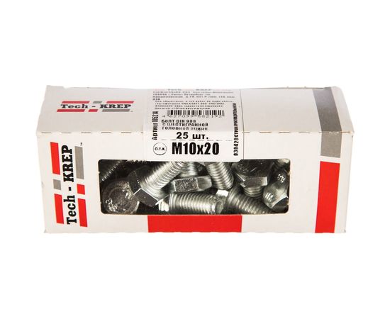 Болт DIN 933 с шестигранной головкой, оцинкованный М10х20, 25шт - коробка Tech-Krep 105214 – изображение 2