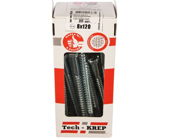 Сантехнический болт DIN 571 оцинкованный 8х120, 20шт - коробка Tech-Krep 126560 – изображение 2