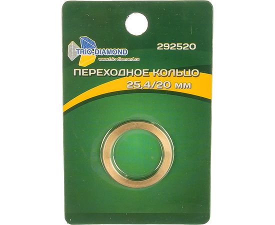 Кольцо переходное 25.4/20 мм TRIO-DIAMOND 292520 – изображение 2