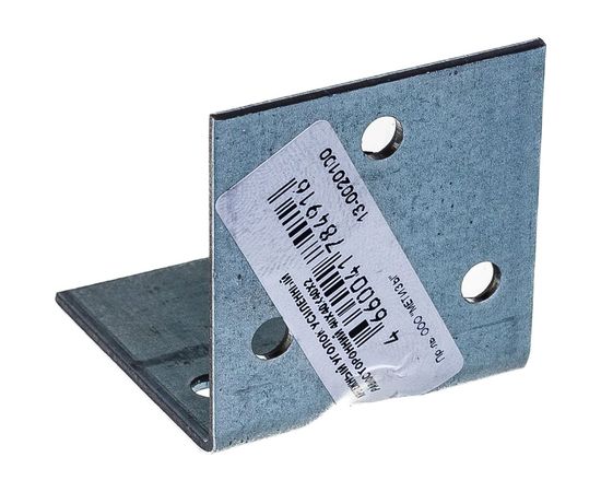 Усиленный равносторонний крепежный уголок ГОСКРЕП 40х40х40х2 13-0020100 – изображение 4