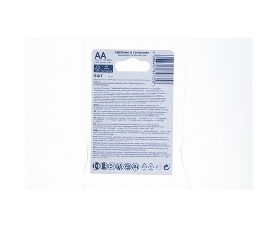 Батарейки Varta ENERGY AA 4106213414 – изображение 2