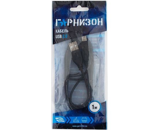 Кабель Гарнизон USB 2.0 A(M)/B(M), 1м, пакет GCC-USB2-AMBM-1M – изображение 2
