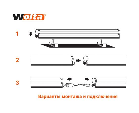 Светодиодный светильник WOLTA WT5S6W30 – изображение 6