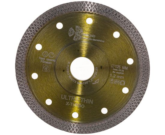 Диск алмазный отрезной Ultra Thin X-Turbo (125х22.23х1.2 мм) TRIO-DIAMOND UTX520 – изображение 4