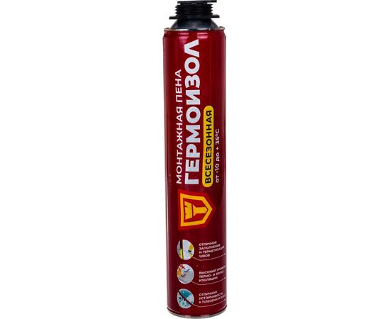 Монтажная профессиональная всесезонная пена Гермоизол 1000 мл БП-00000996 – изображение 3