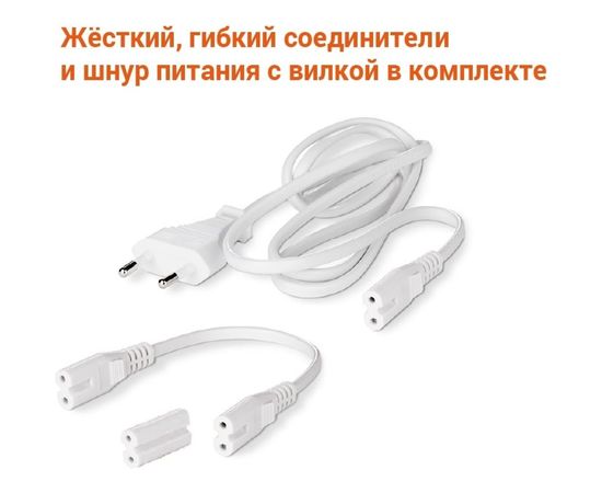 Светодиодный светильник WOLTA WT5S6W30 – изображение 5