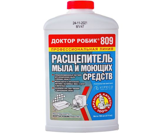Расщепитель мыла и моющих средств Доктор Робик 809 – изображение 2