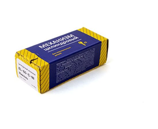 Цилиндровый механизм Apecs Vanger EL-70-NI 17571 – изображение 2