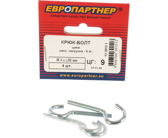 Крюк-болт ЕВРОПАРТНЕР Zn М4хL50 мм 4 шт. 13 3015 1 – изображение 2