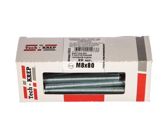 Болт DIN 933 с шестигранной головкой, оцинкованный М8х80, 20шт - коробка Tech-Krep 126513 – изображение 5