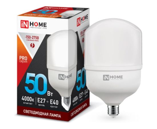 Светодиодная лампа IN HOME LED-HP-PRO 50Вт, 230В, Е27, с адаптером E40, 4000К, 4500Лм 4690612031118 