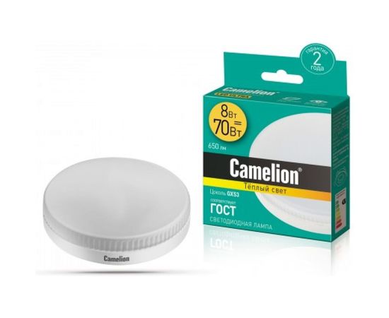 Светодиодная лампа Camelion LED8-GX53/830/GX53 8Вт 220В 13474 