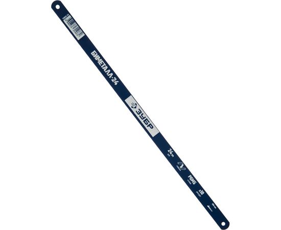 Полотно пильное "ЭКСПЕРТ" по металлу (300 мм; 24TPI) Зубр 15855-24-1 